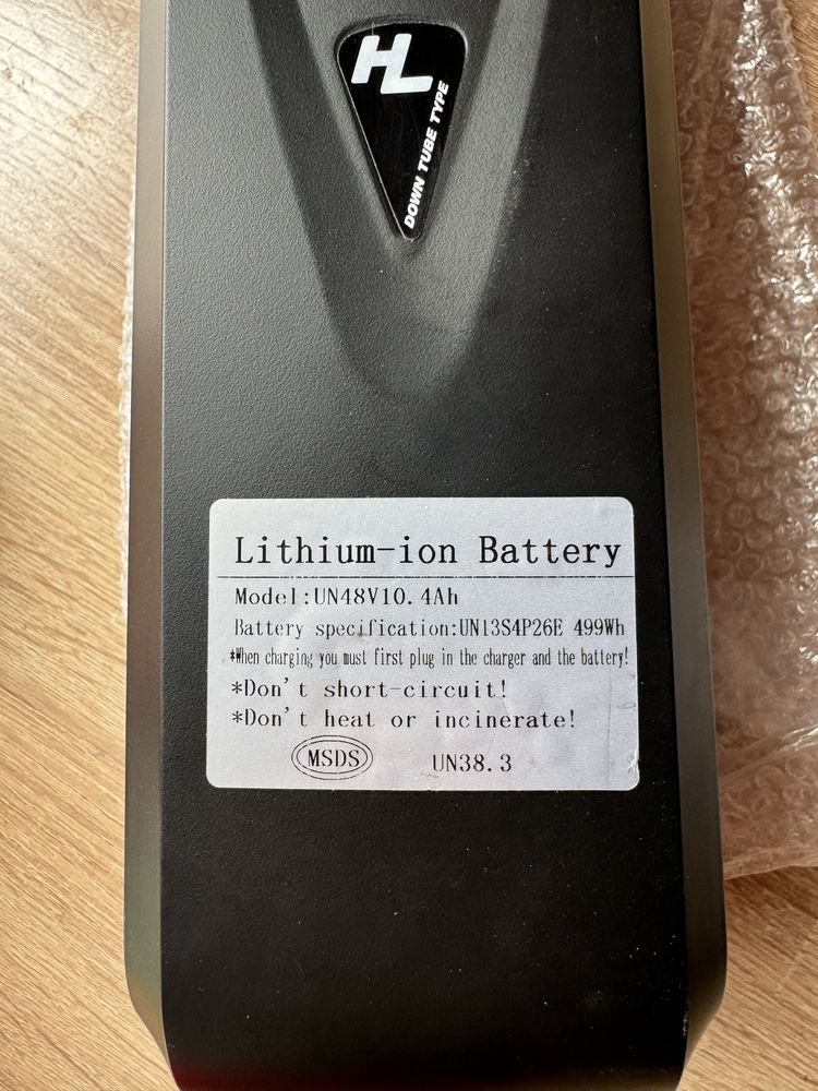 Электровелосипед Frike , 1000 W