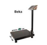 Весы Beka платформенные TCSA-4 до 500 кг