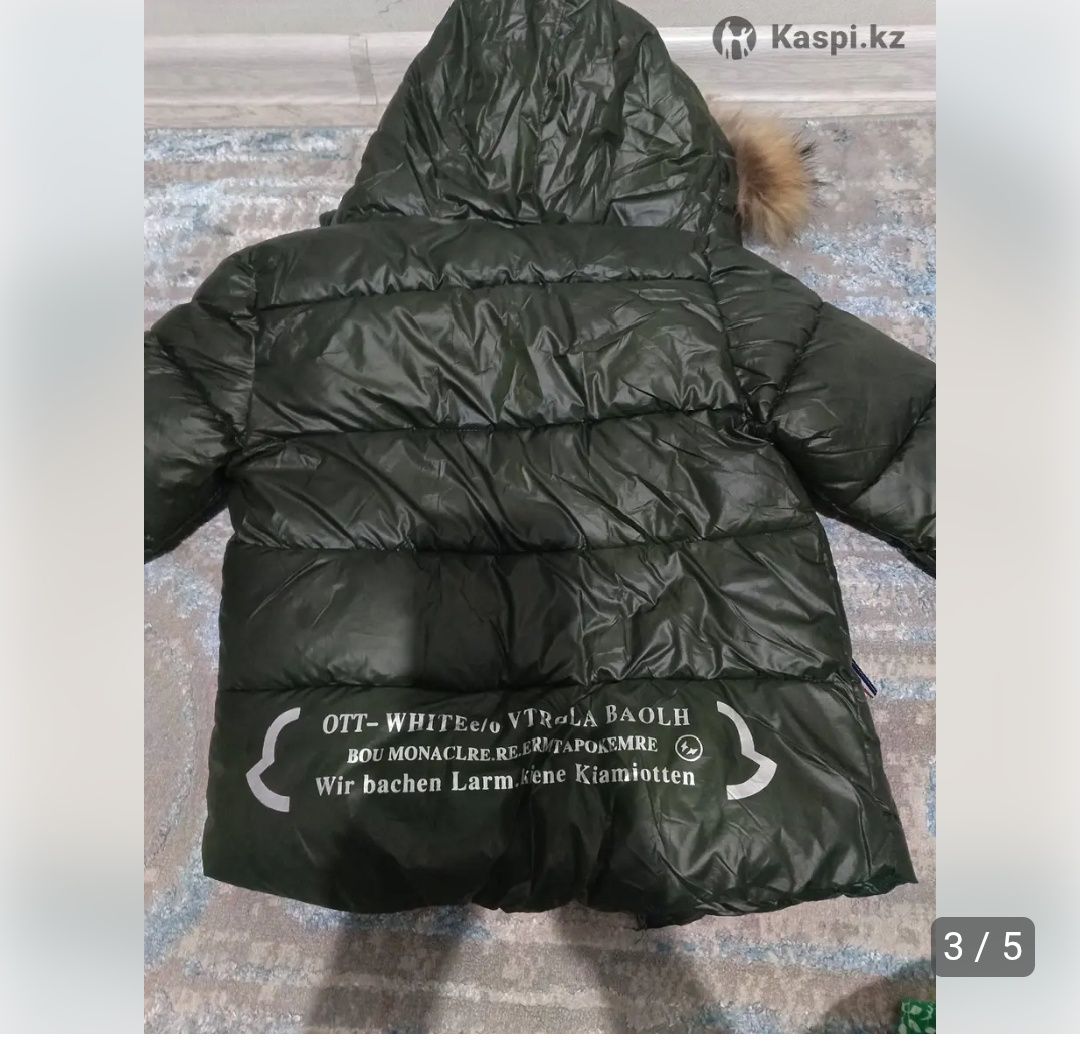 Куртка бу, хорошем состоянии.