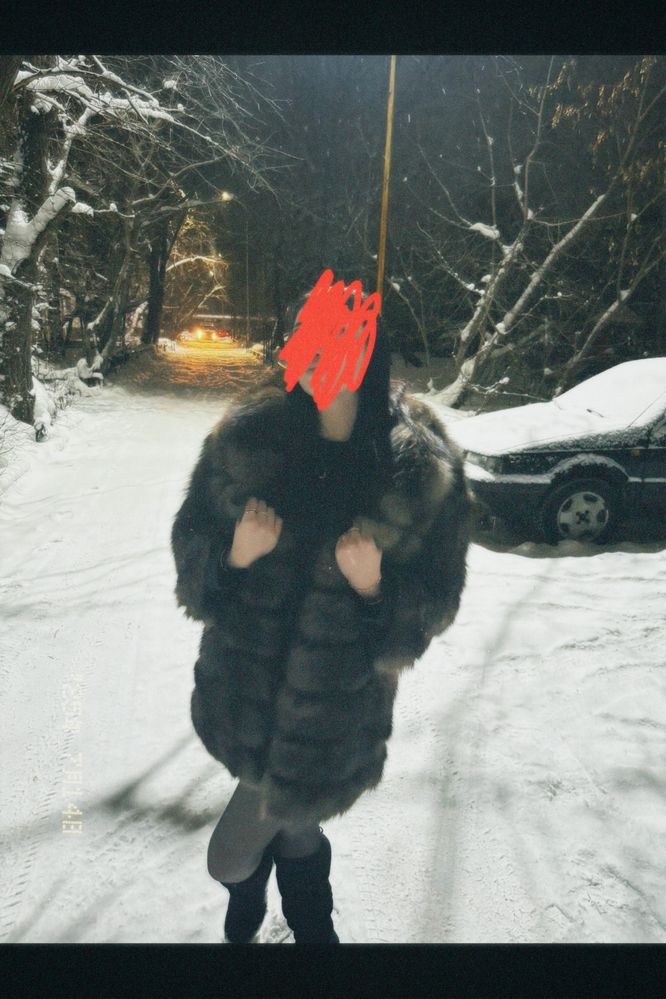 Шуба писец