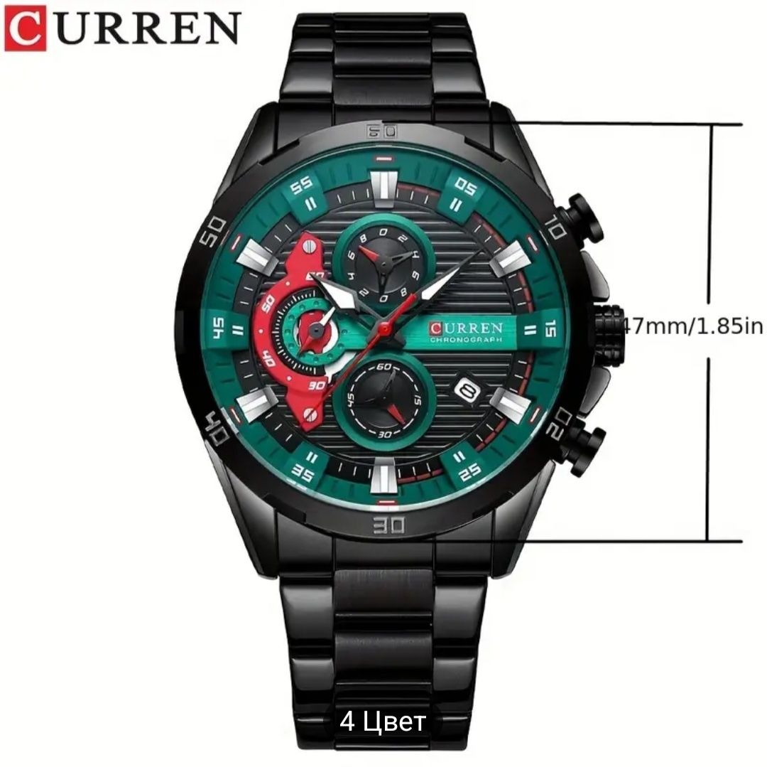Фирменные часы CURREN