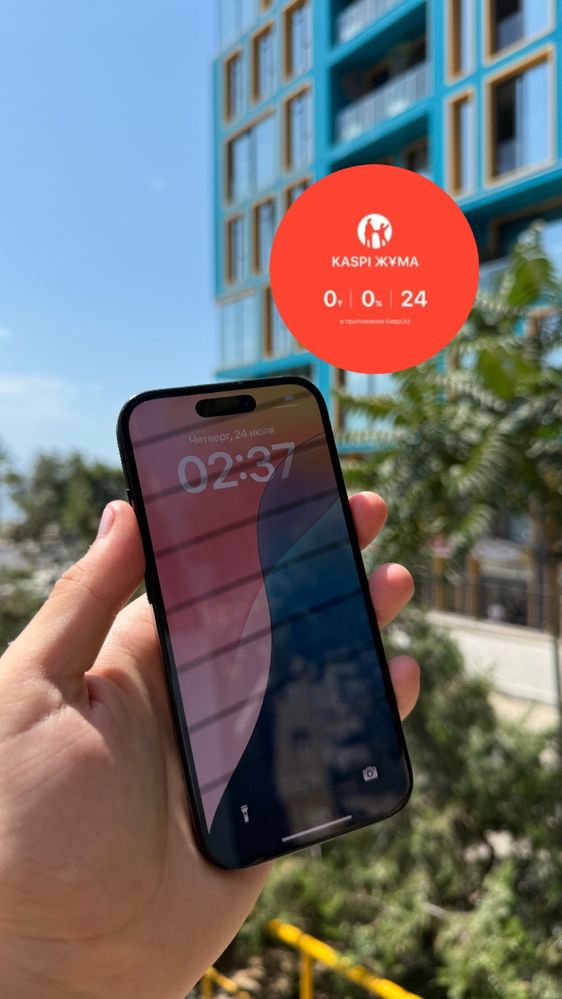 IPhone 15 128GB | Айфон 15 128ГБ Акб 92