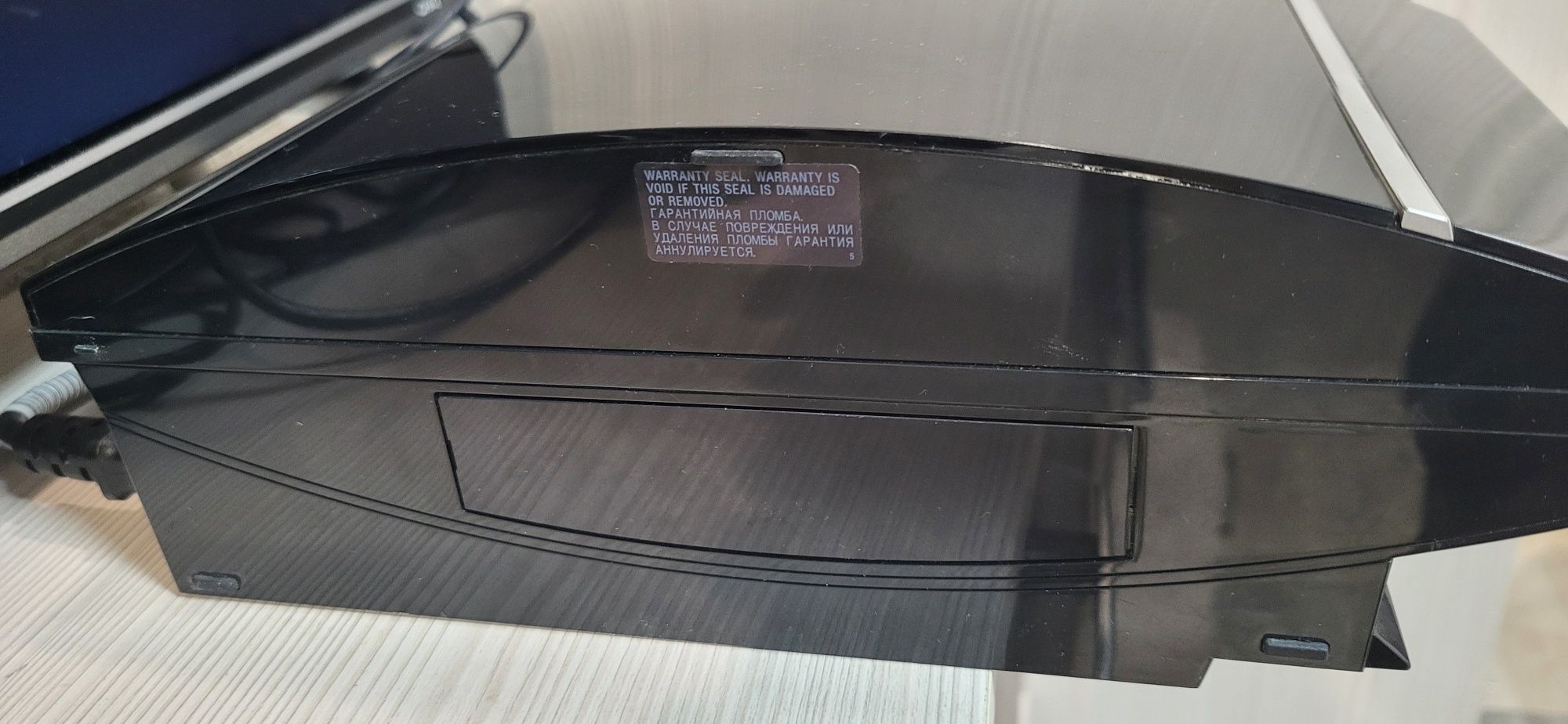 Sony playstation 3 fat
