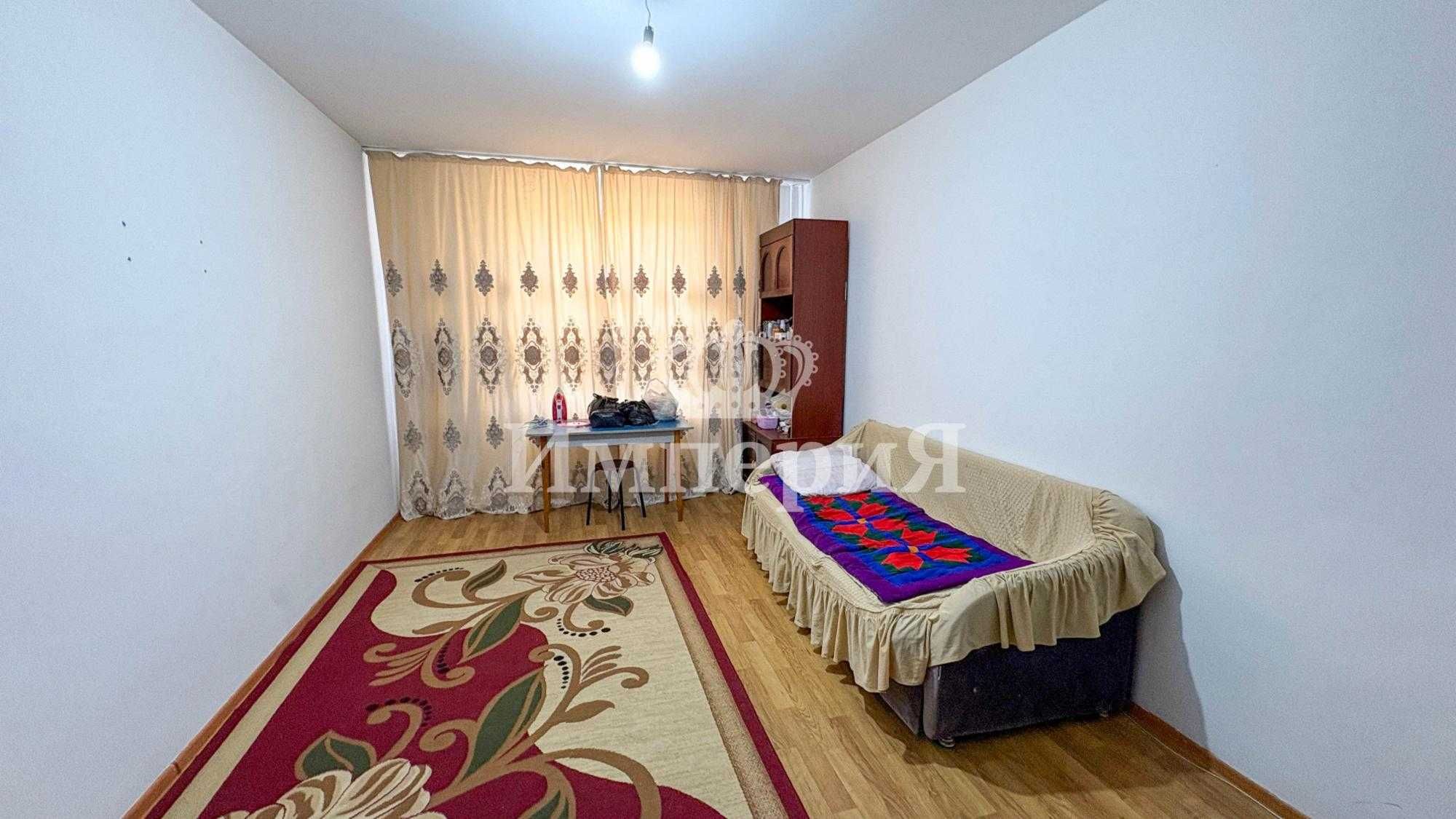 Али Империя,Болашак,1-комн