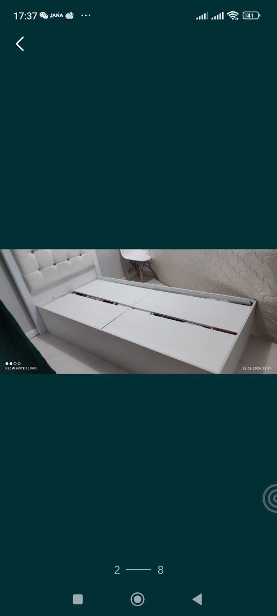 Продам односпальную кровать