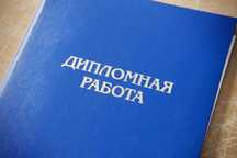 Подготовка бизнес-планов, ТЭО и дипломных работ, практика печать ТОО