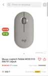 Logitech Pebble M350 мышка
