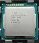 Продается мощный процессор i7 3770 (сокет 1155)