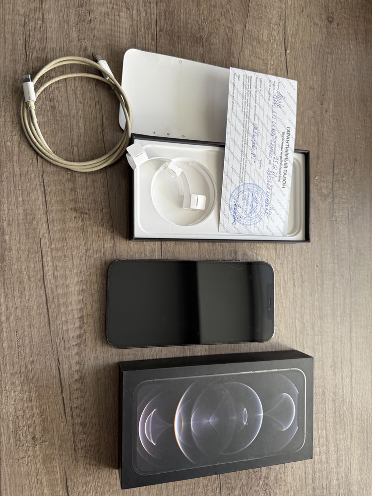 iPhone 12 pro max 512 gb