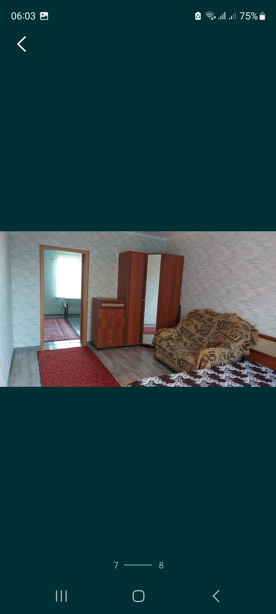 Квартира однокомнатная на длительный срок