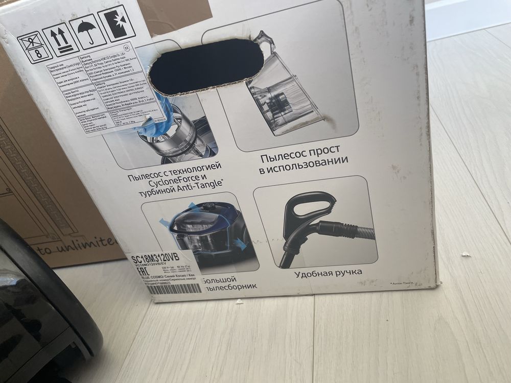 Пылесос Samsung VC3100