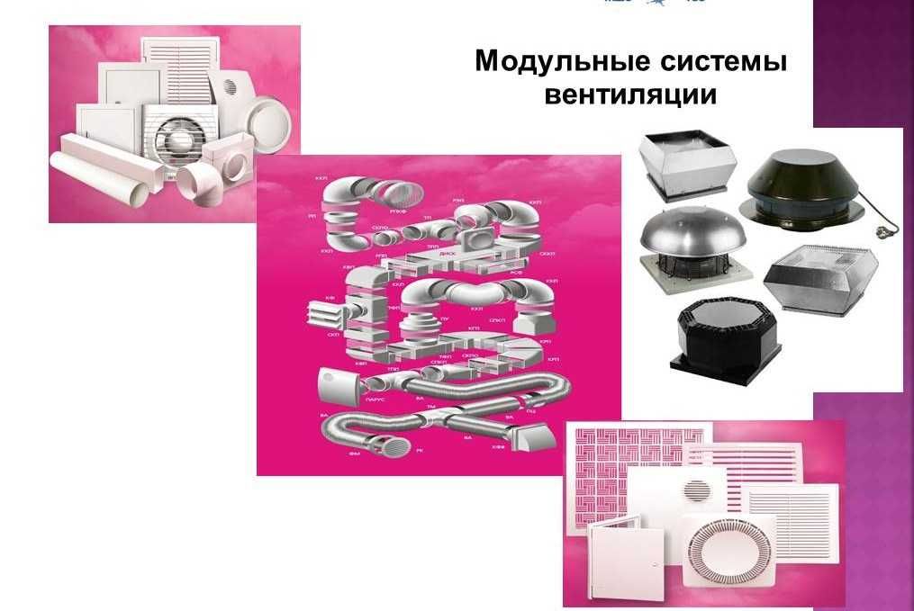 виброизоляторы пружинные ДО