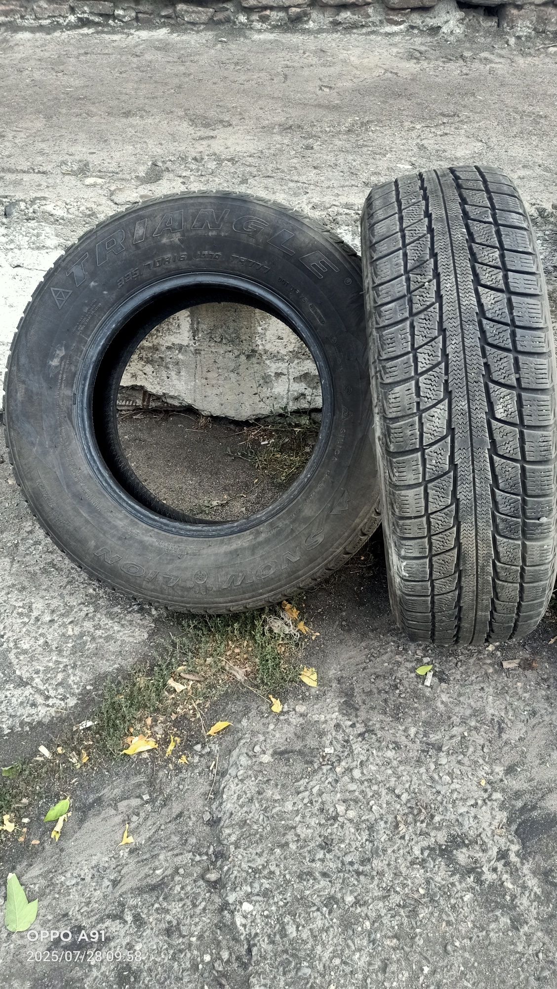 Продам шины зимние TRIANGEL 225/70/R16