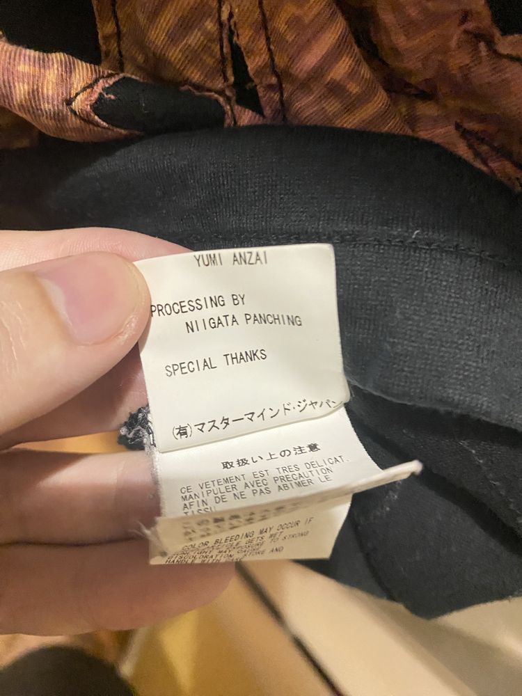 Mastermind Japan Лонгслив оригинал
