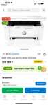Мфу HP laserJet m28a принтер сканер копир 3 в 1