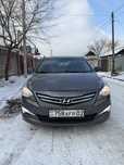 Аренда авто с выкупом!