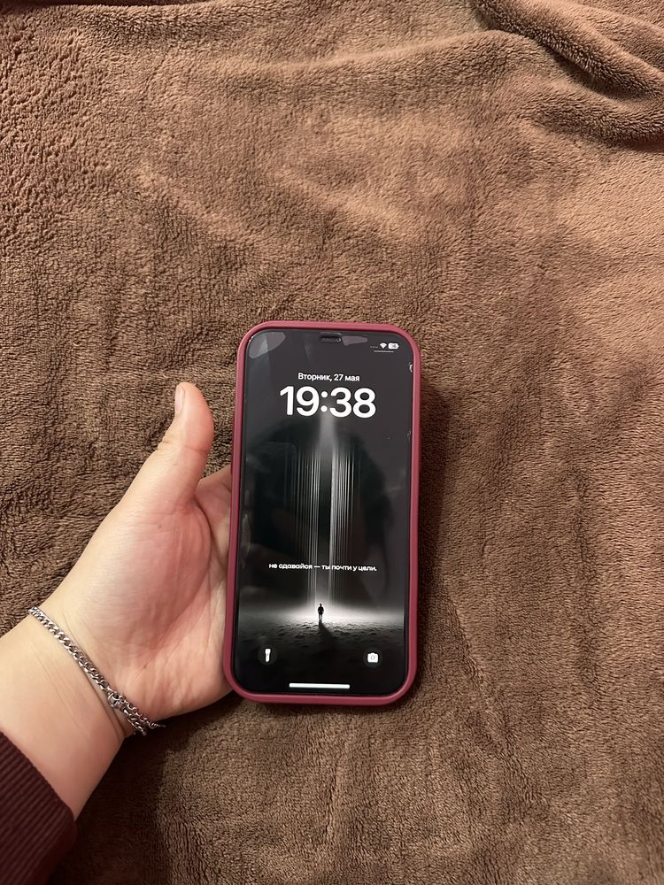 iPhone 12 pro max