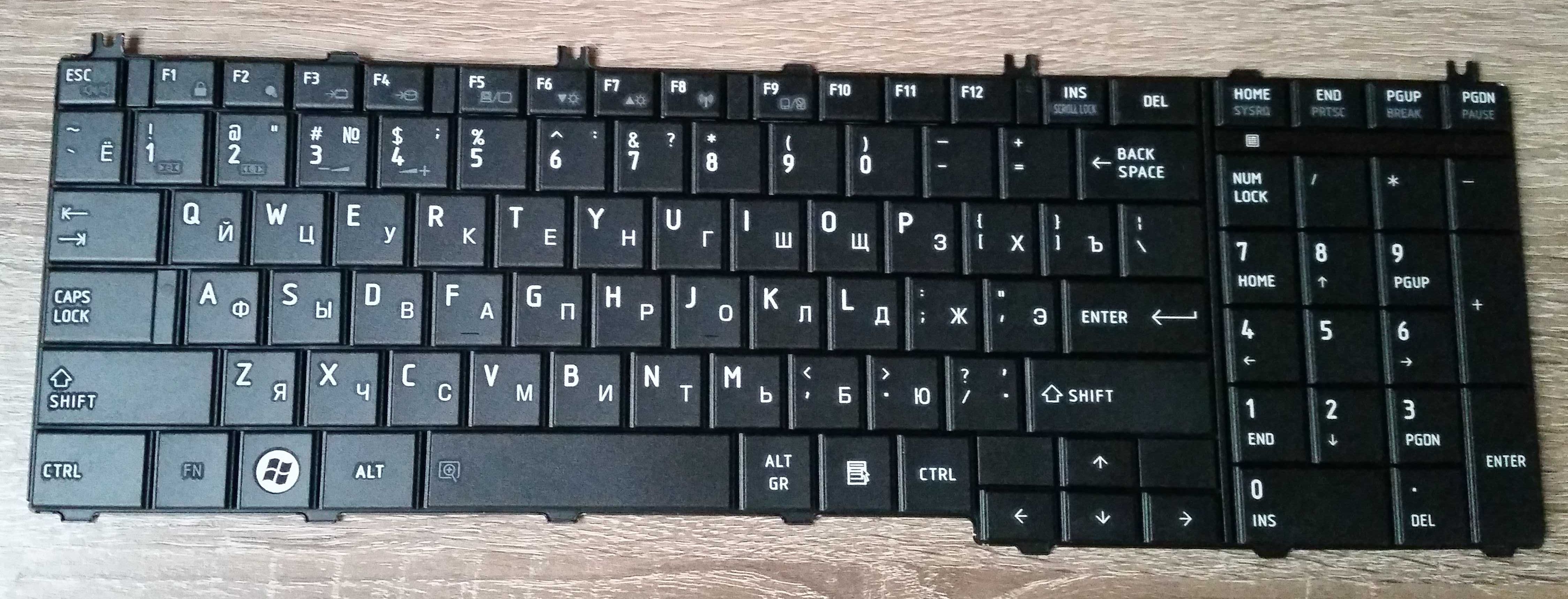 Продам клавиатуру для ноутбука