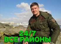 Электрик монтаж освещения внутри и снаружи