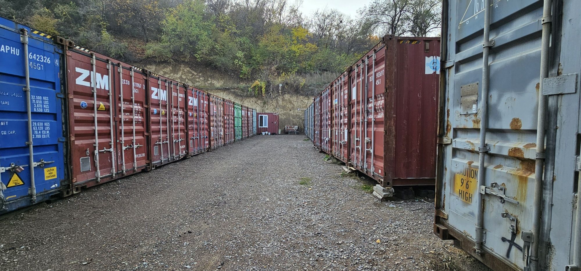 Сдам в аренду складские помещения склад контейнер склады