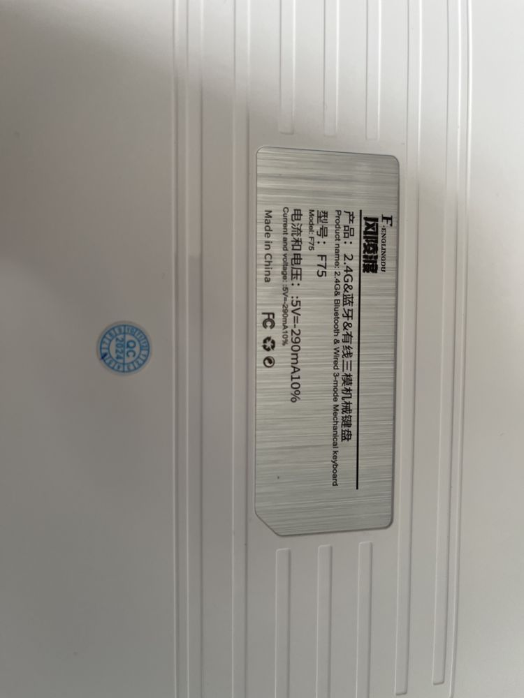 Aula f75 с новым поколением с экранчиком без коробки