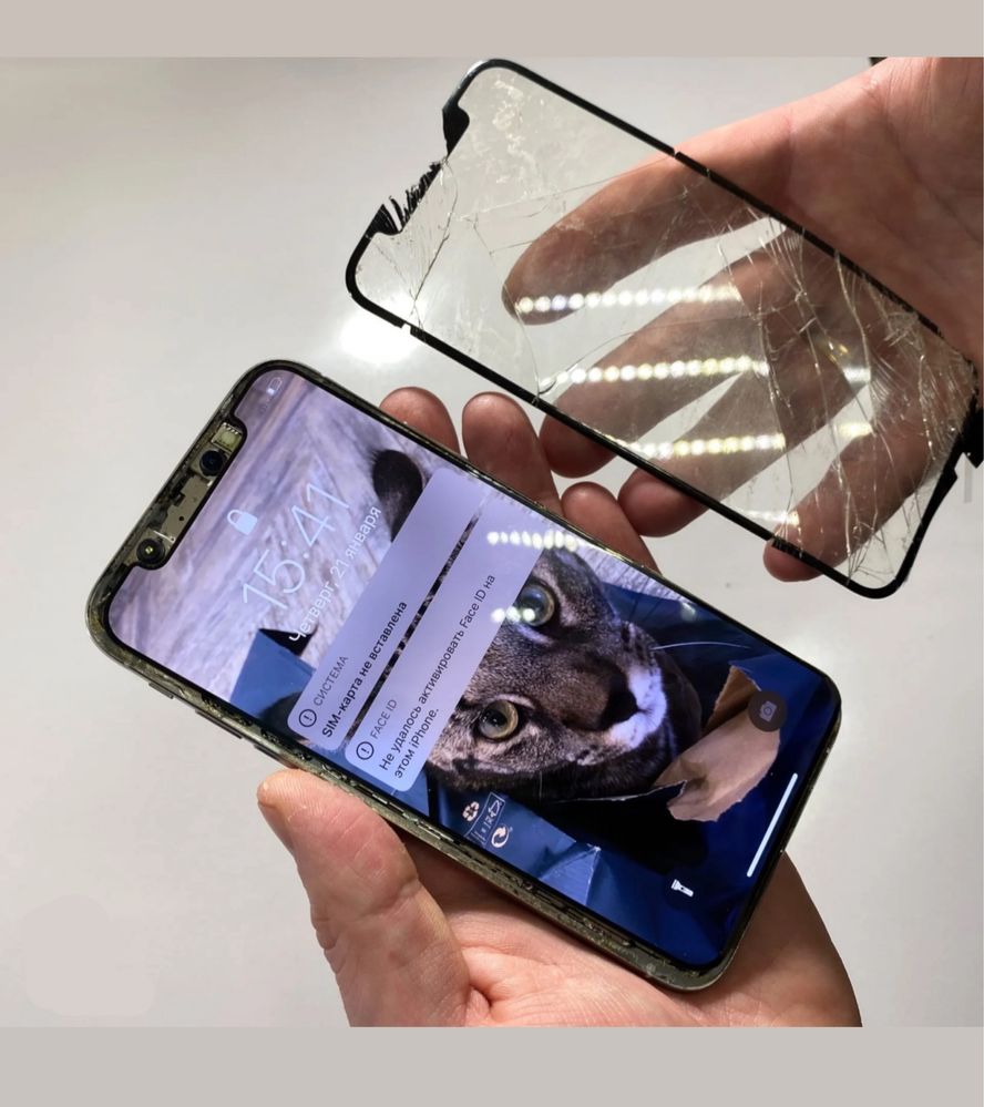 Замена стекла, дисплея iPhone 15, 15 PRO Max, 14 pro max, 14 pro ,13