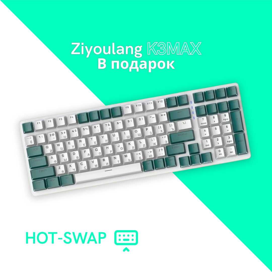 Игровой ноутбук Lenovo Legion 5 – 32 ГБ RAM | 1.5 ТБ SSD | GTX 1650 Ti