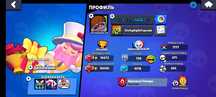 Продается акк В brawl stars