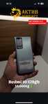 Redmi 10/128 gb.