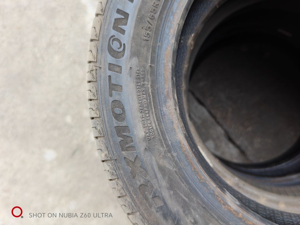 Пакришка 155/65/13R