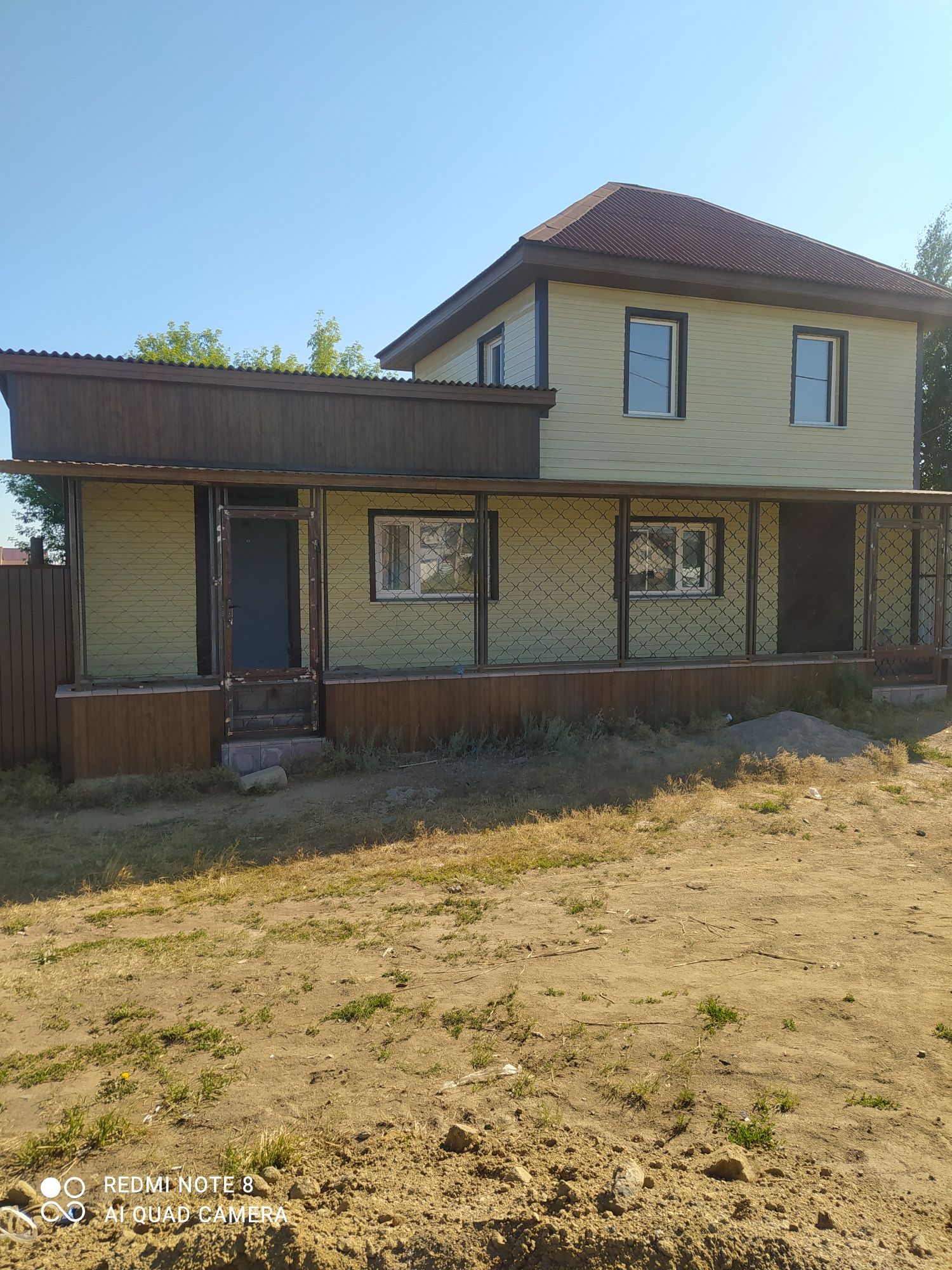 Участо с домом под комерцию