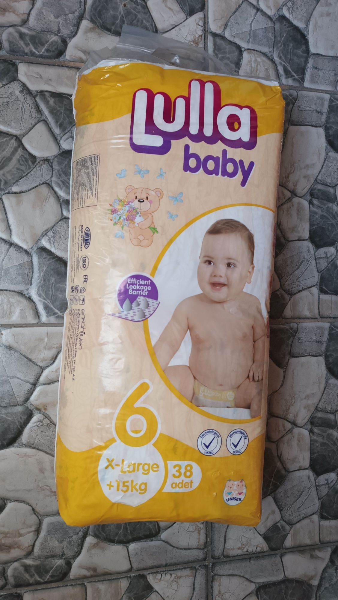 Памперсы для детей
