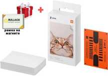 Фотобумага Xiaomi Mi Portable Photo Printer Paper (XMZPXZHT03) 50 штук