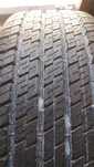Продам НОВЫЕ летние шины CONTINENTAL 225/60 R16