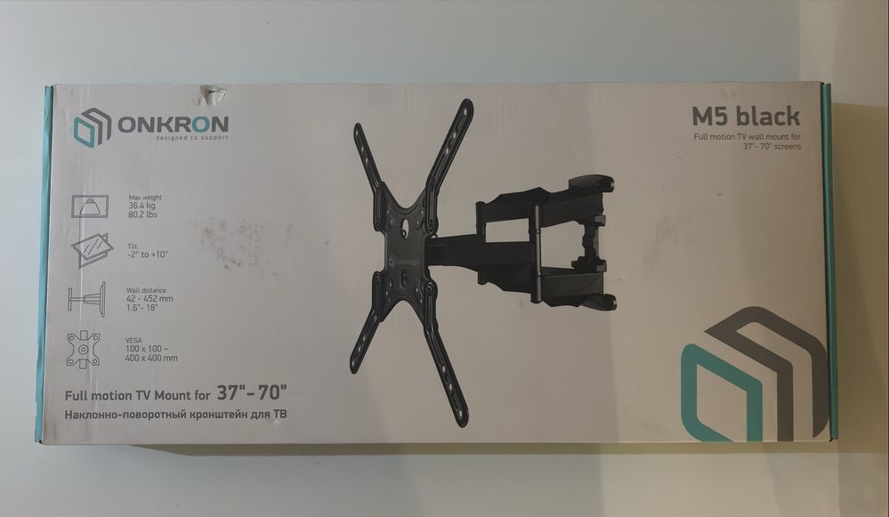 Настенный наклонно-поворотный кронштейн ONKRON M5