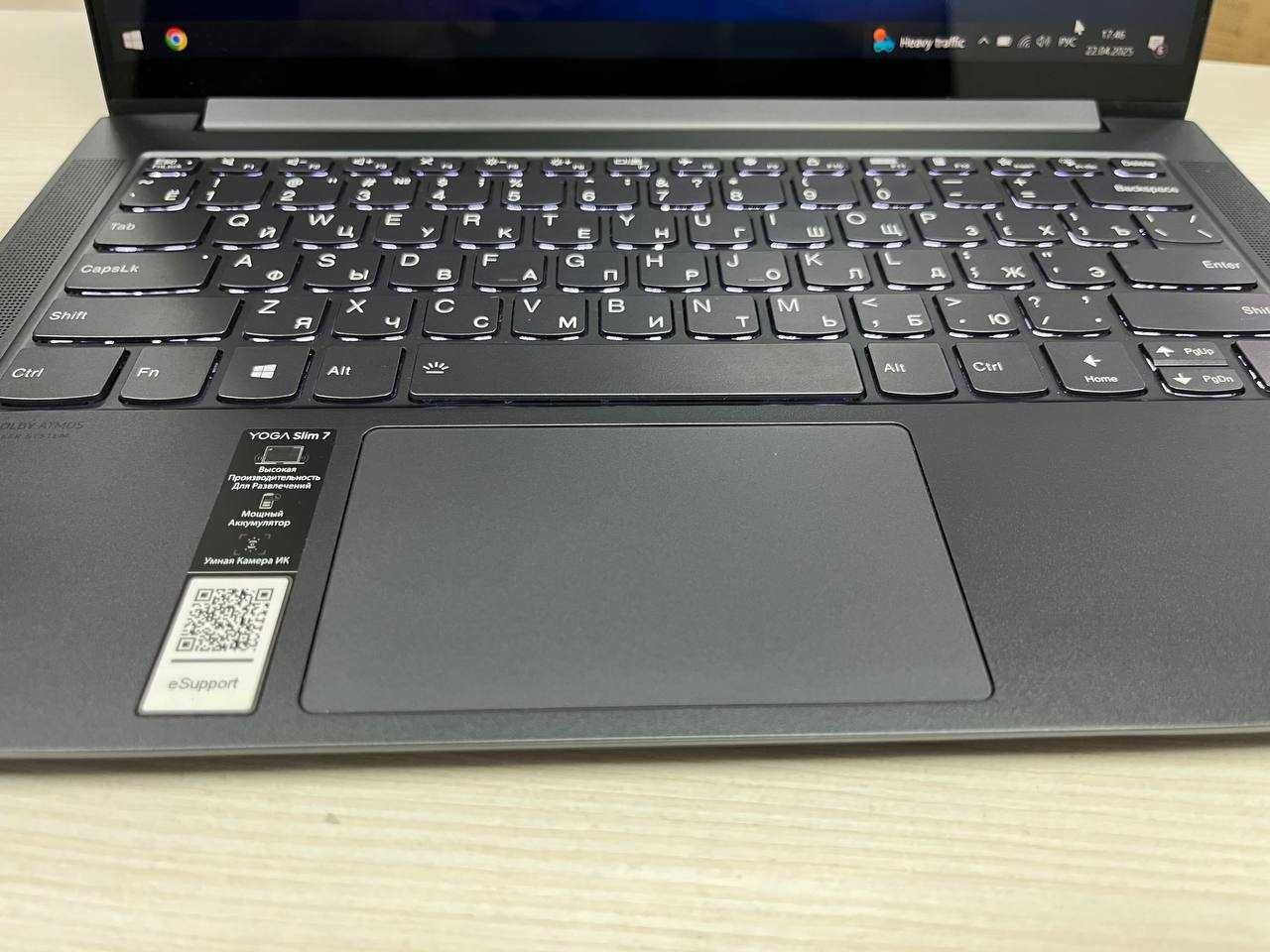LENOVO Yoga Slim 7 Core i5/озу 8/SSD 512/Ультра Тонкий Подсветка клава