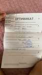 Продажа матрасов