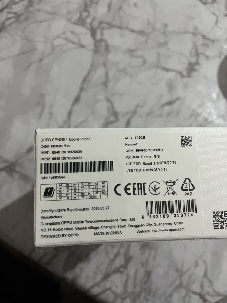 Телефон OPPO A3x