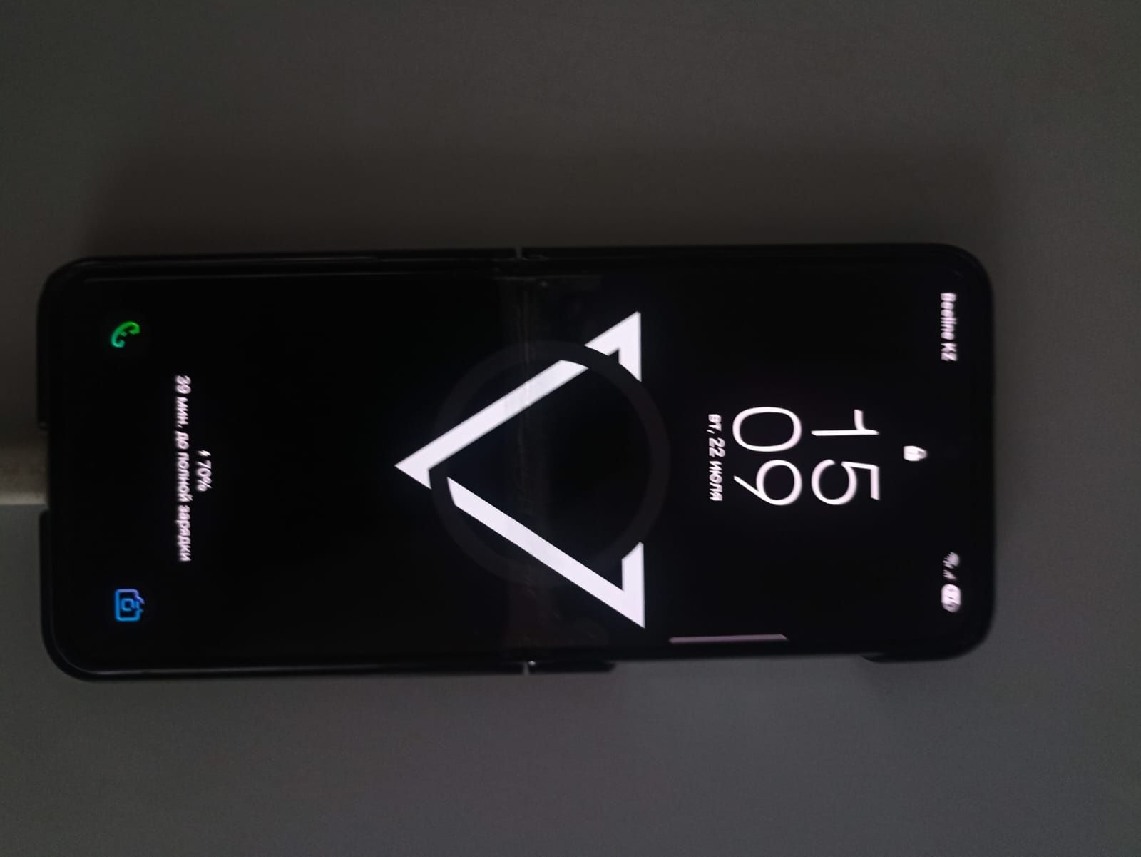 Продам Samsung Z Flip4 256GB