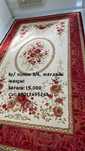 Продаю ковры,  бу ц: 15.000.