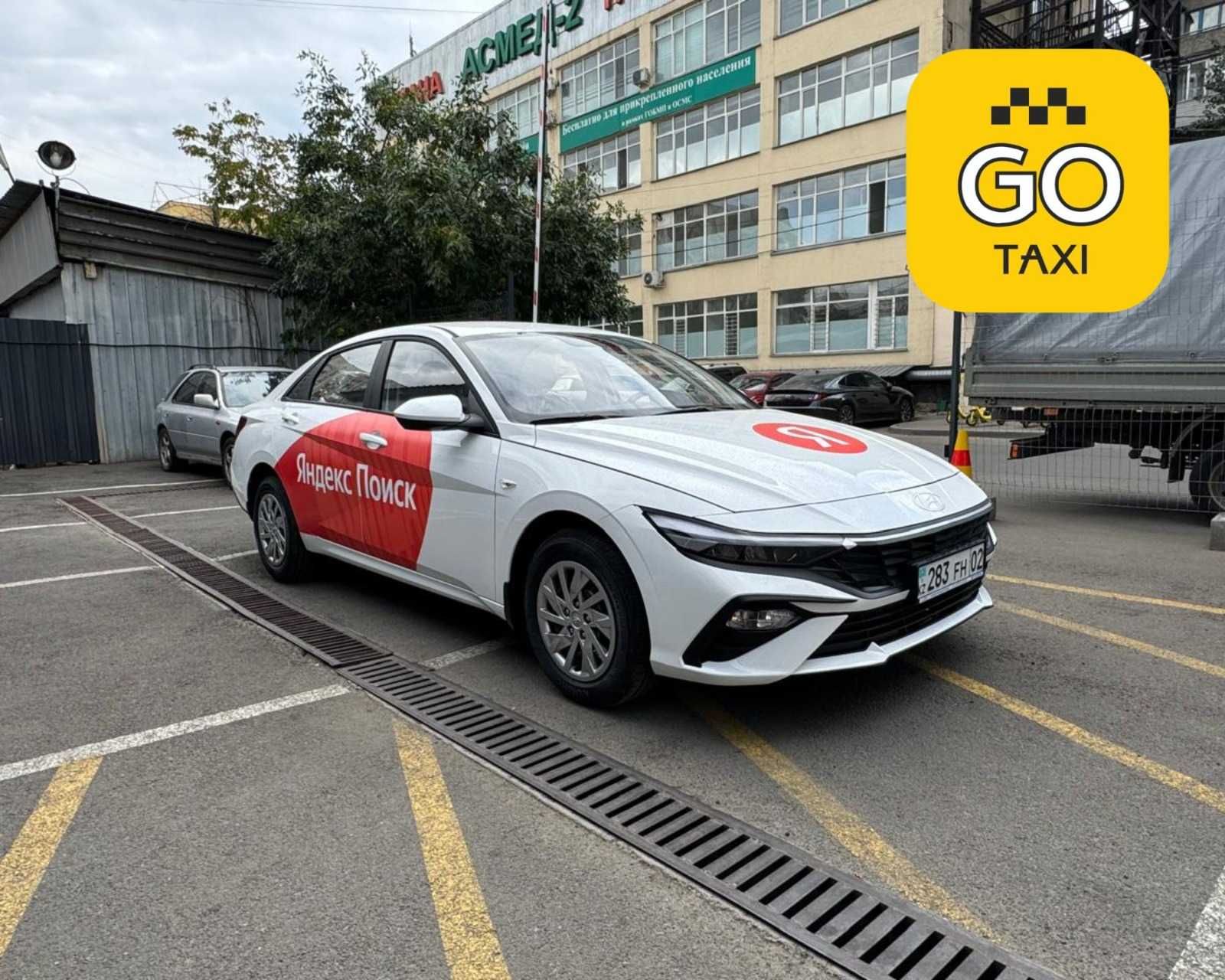 Аренда автомобилей для такси! Комфорт/Комфорт+!