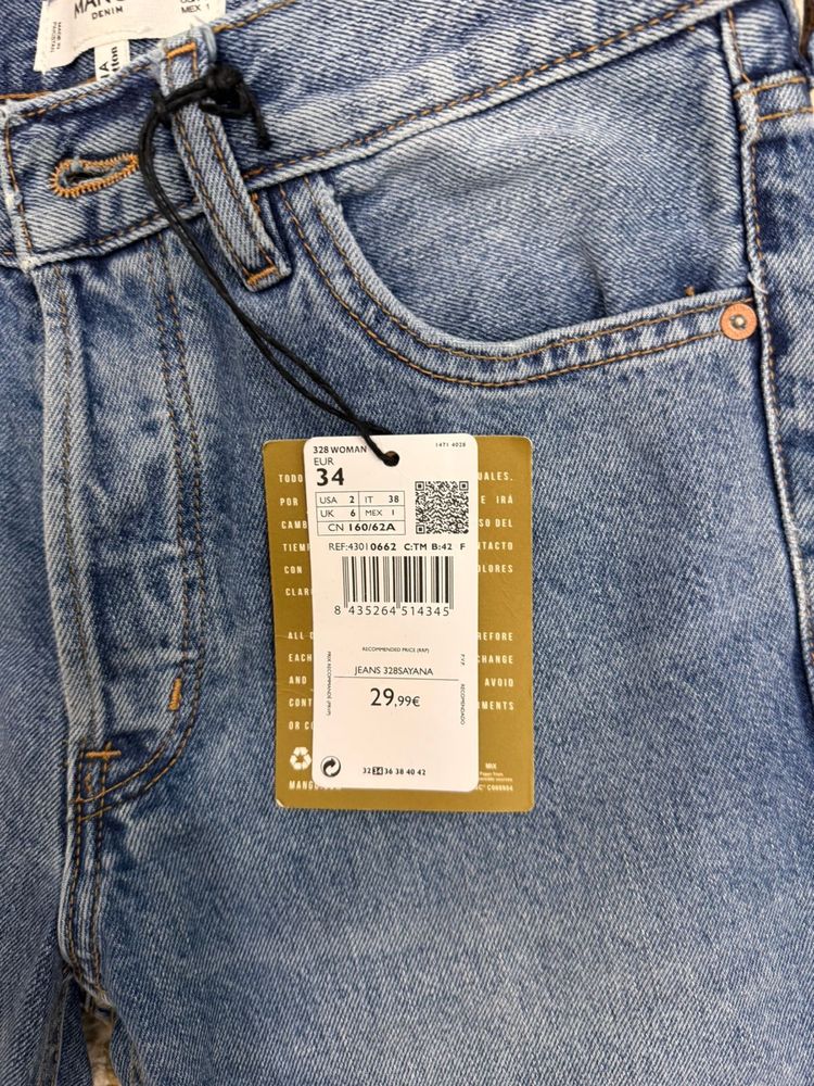 Джинсы zara mango новые