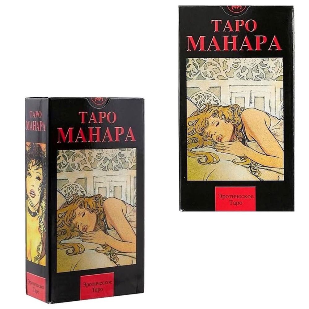 Карты Таро Манара оригинал