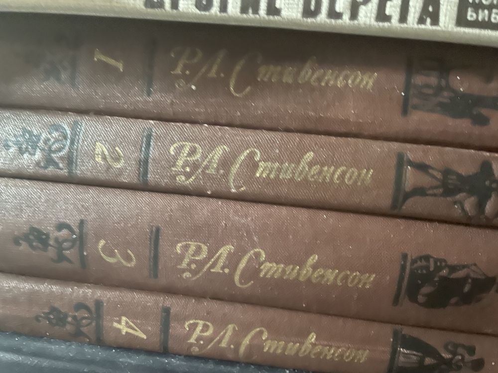 Собрание сочинений из личной библиотеки; цены в описании