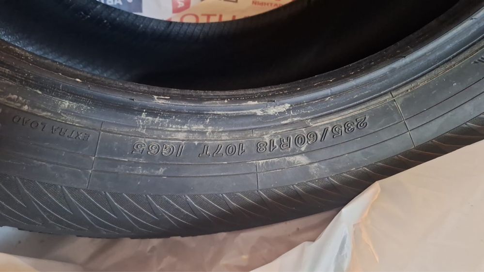 Продам резину зимнюю