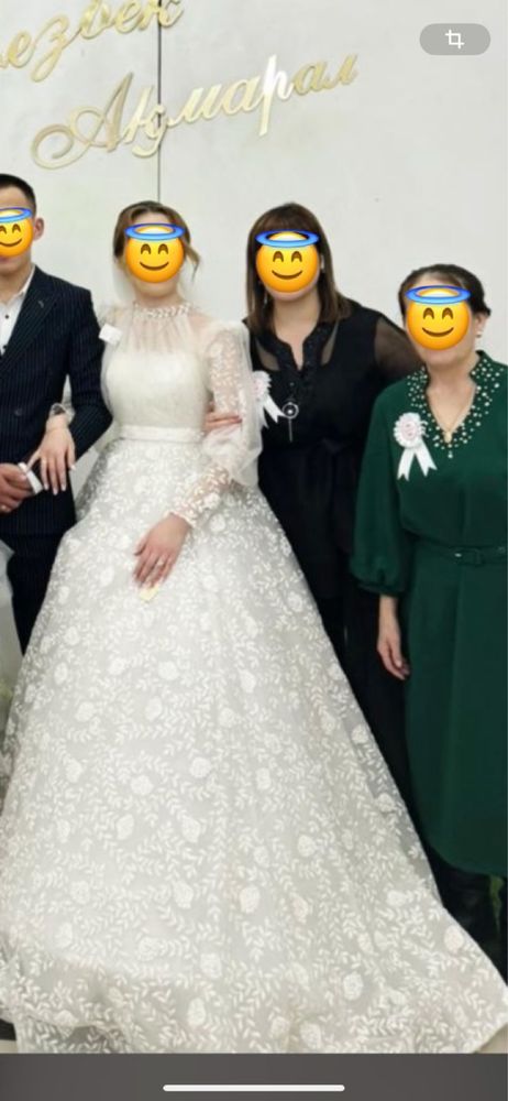 Койлек сатамын багасы 80к