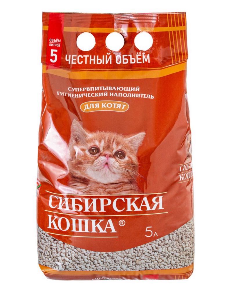 Наполнитель для кошачьего туалета ПО СЕБЕСТОИМОСТИ