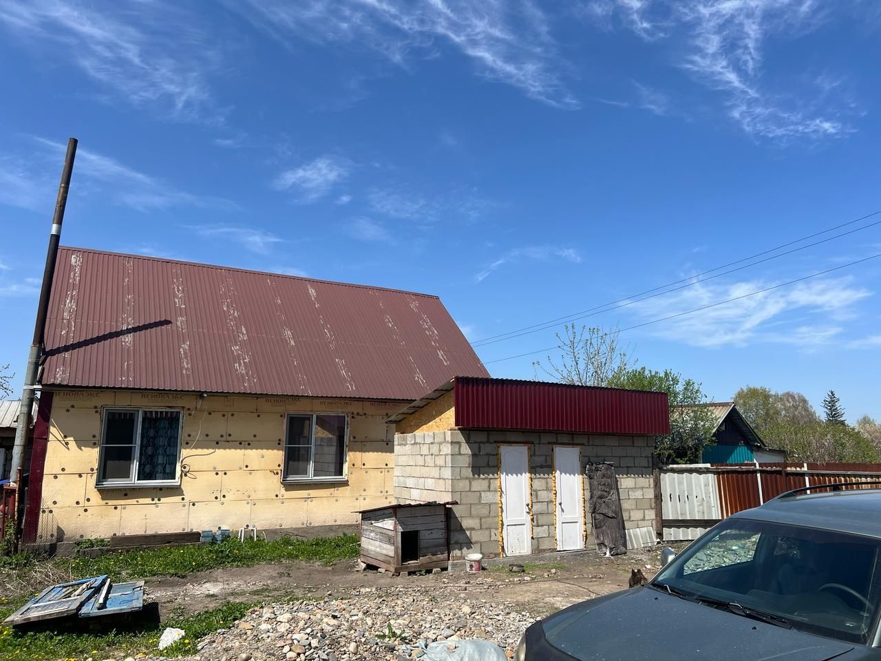 СРОЧНО Продам дом