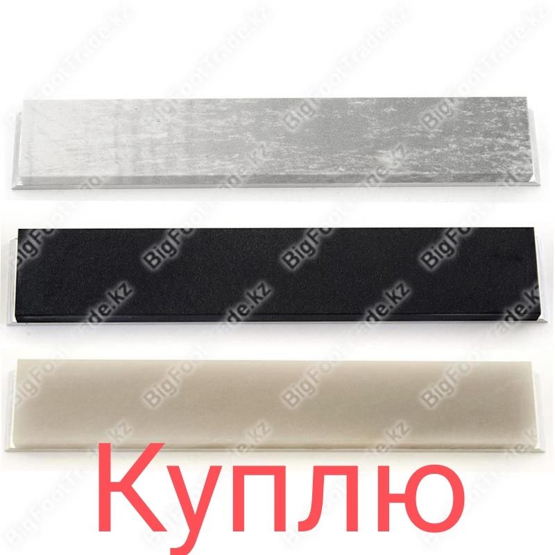 Камни,бруски,оселки для заточки опасных бритв.