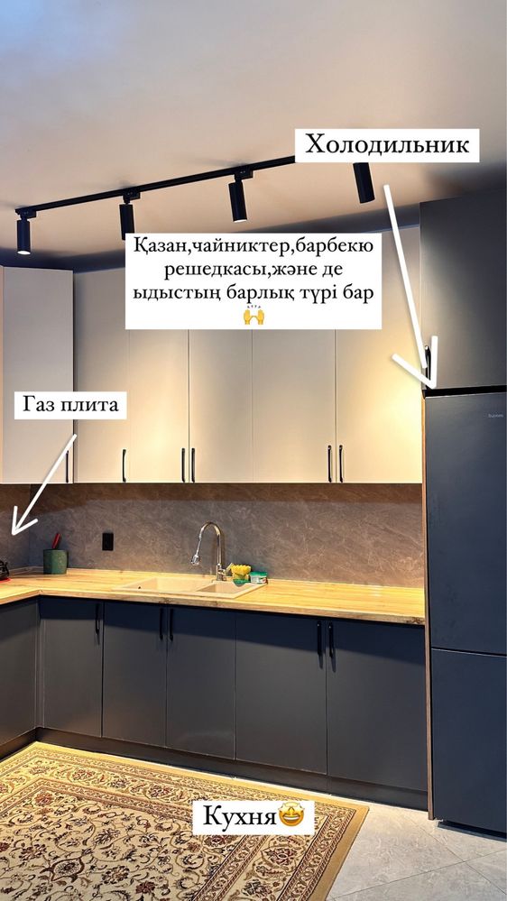 Бургулюк, котедж, аренда, зона отдыха, гостевой дом